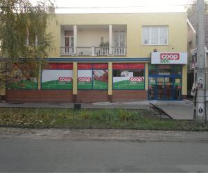 Csillag ABC